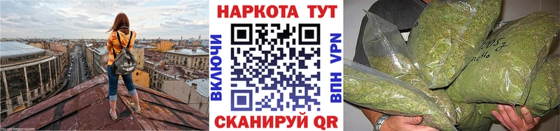 Купить закладку MDMA  Галлюциногенные грибы  Мефедрон  Конопля  Cocaine  Амфетамин  Alpha-PVP  Петров Вал