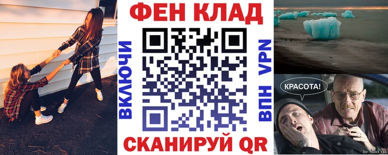 Купить  Петров Вал  Амфетамин Розовый 
