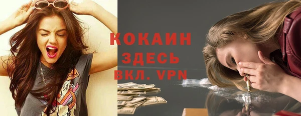 Альфа ПВП Бугульма