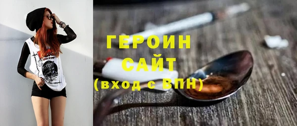 Альфа ПВП Бугульма