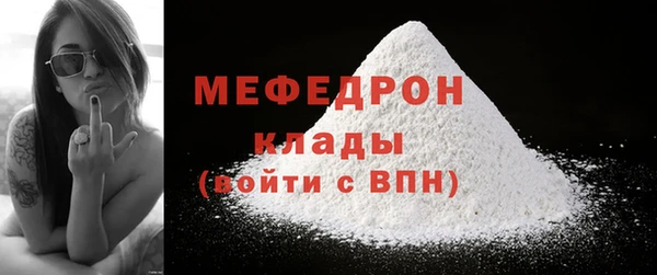 Альфа ПВП Бугульма