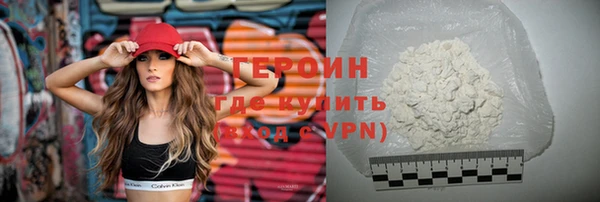Альфа ПВП Бугульма