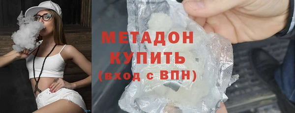винт Бронницы