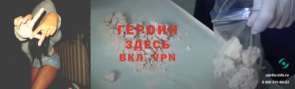 Альфа ПВП Бугульма