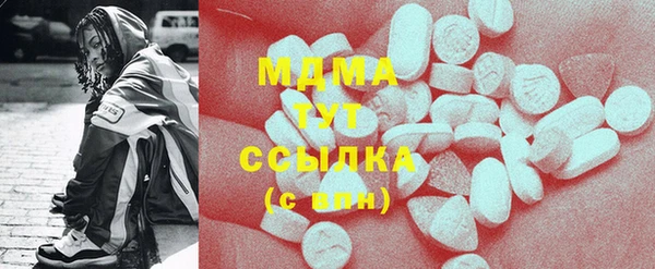 винт Бронницы