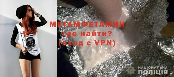 Альфа ПВП Бугульма