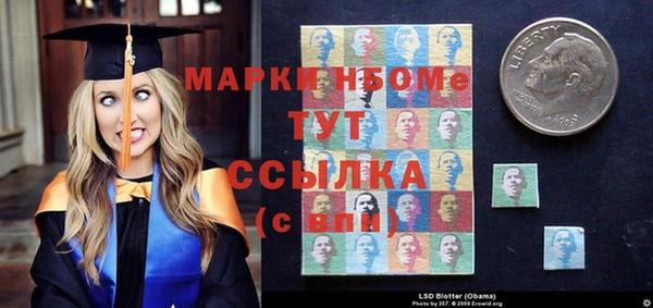 Альфа ПВП Бугульма