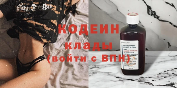 Альфа ПВП Бугульма