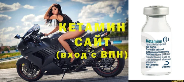 Альфа ПВП Бугульма