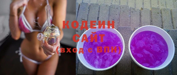 Альфа ПВП Бугульма