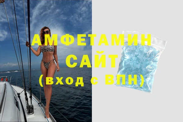 винт Бронницы