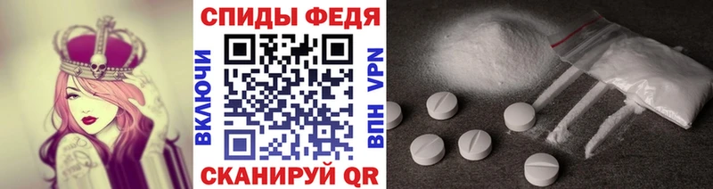 Купить закладки  Петров Вал  МЕТАМФЕТАМИН витя 