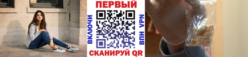 Первитин Декстрометамфетамин 99.9% Петров Вал