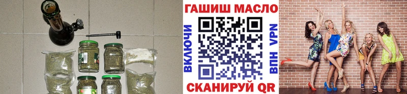 Купить  Петров Вал  Дистиллят ТГК концентрат 
